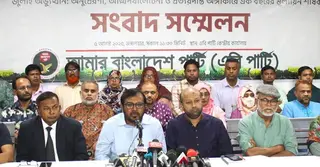 ভুল অব‍্যাহত রাখলে অনিবার্য ওয়ান ইলাভেনের দিকে যাবে দেশ: এবি পার্টি